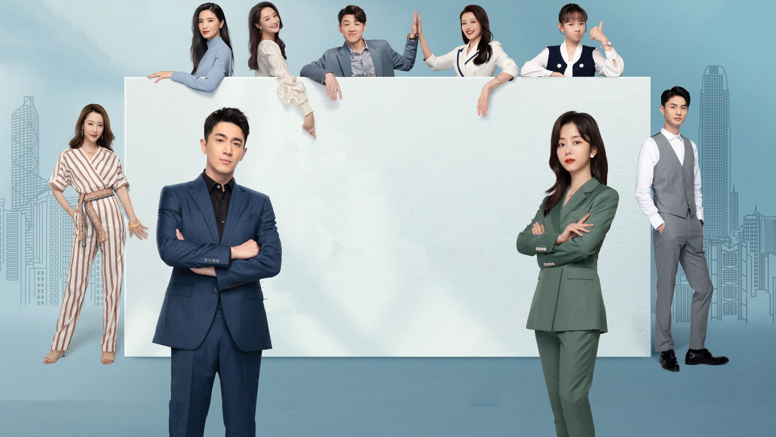 Movie Review Master of My Own สร้างอัตลักษณ์