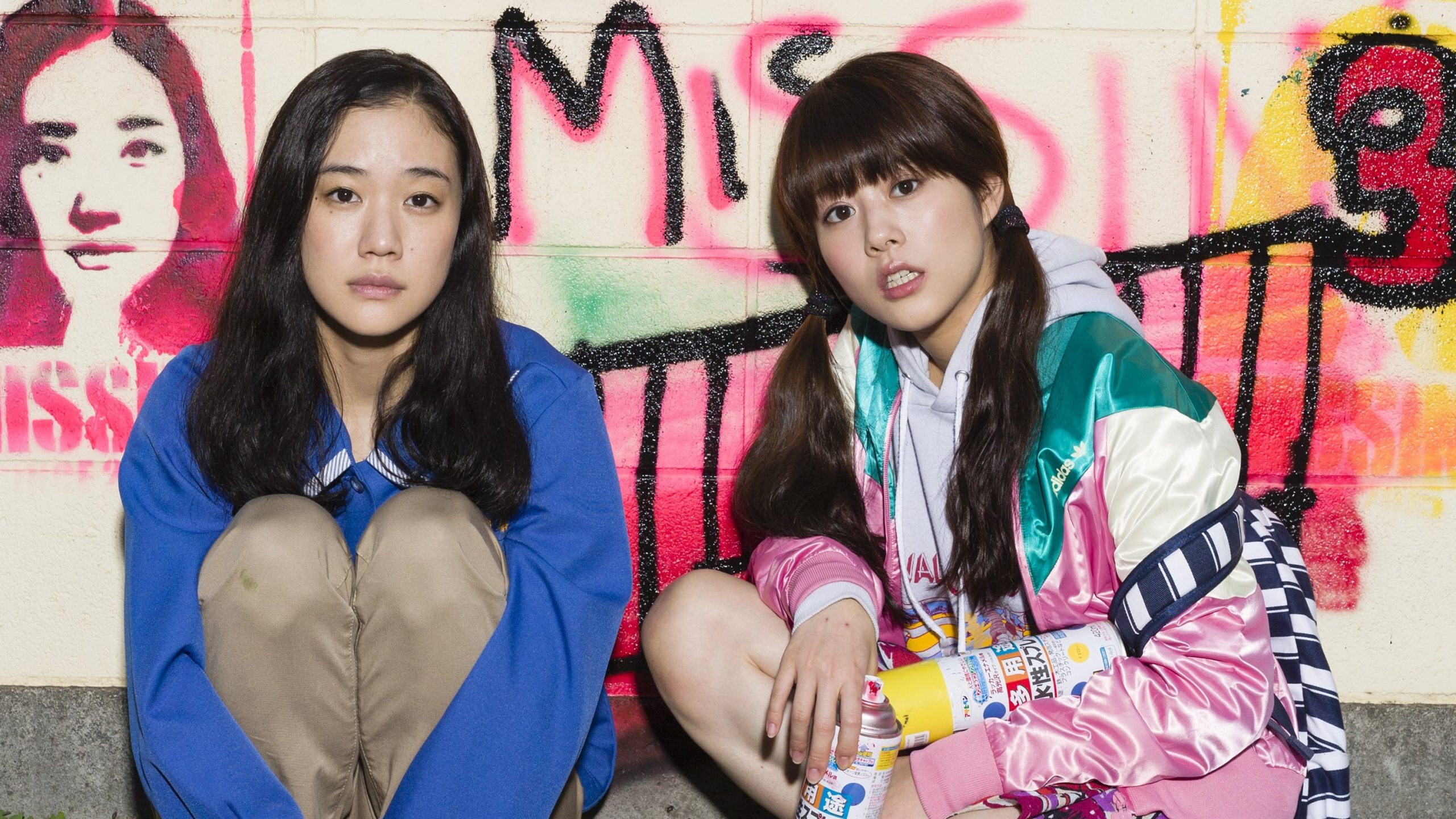 รีวิวสั้น ๆ Japanese Girls Never Die เด่นแบบไม่มีที่ติ
