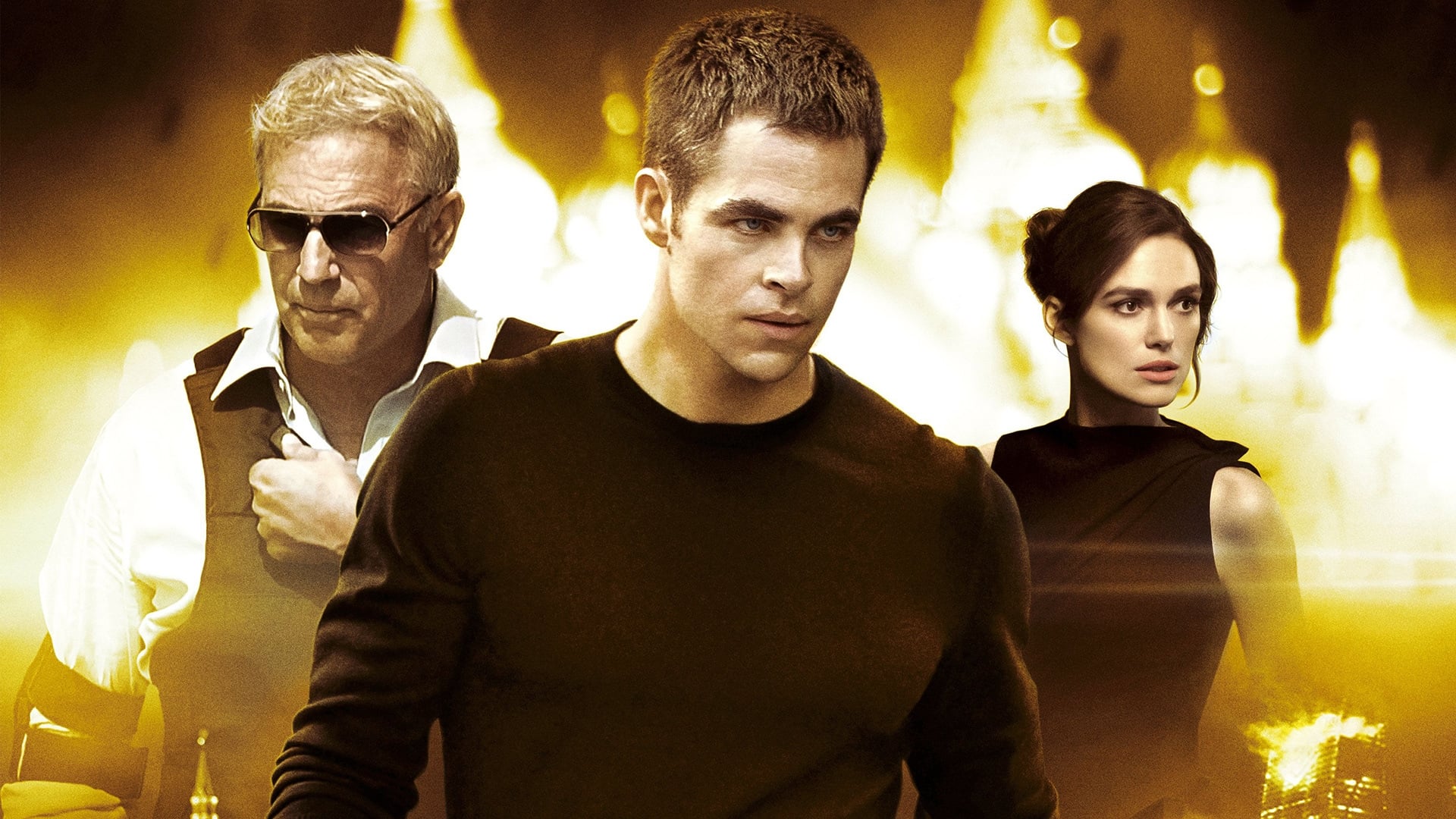 วิจารณ์หนังใหม่ Jack Ryan Shadow Recruit สร้างนิยาย