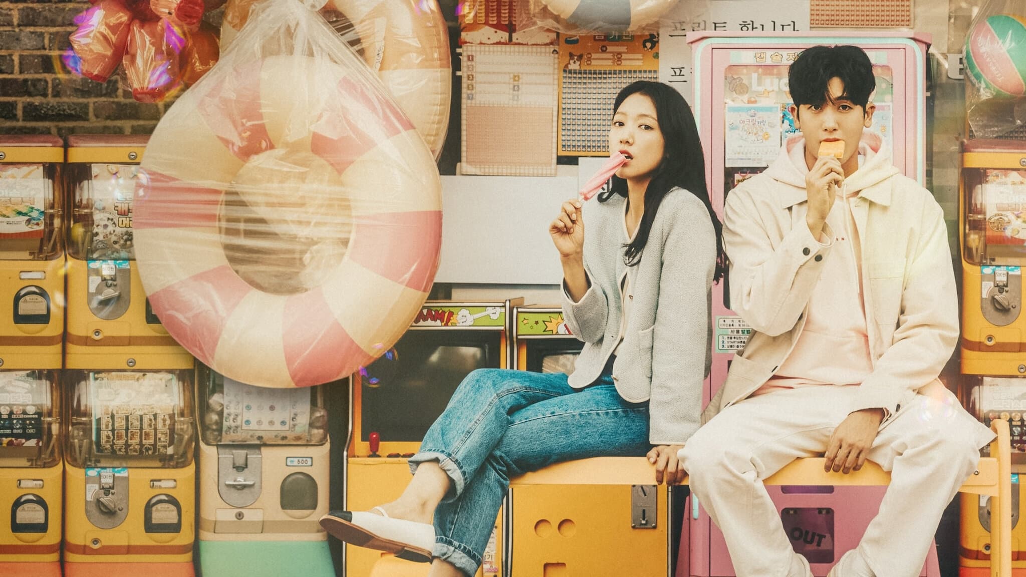 Movie Breakdown Doctor Slump การใช้สัญลักษณ์ยอดเยี่ยม