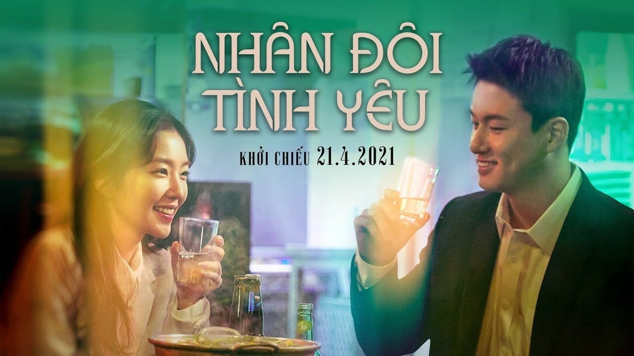 วิจารณ์และวิเคราะห์ Double Patty ลึกลับเขย่าขวัญ